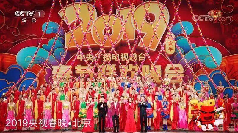 亿欧| 凯发网站·(中国)集团人脸识别技术助力央视春晚会场安保