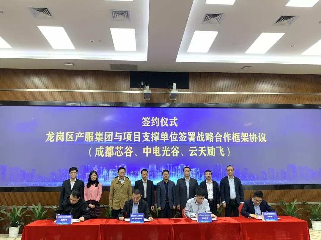 f20201fd52cc59135bf14916b003f09a1582721158.jpg 微信图片_20200226204425.jpg