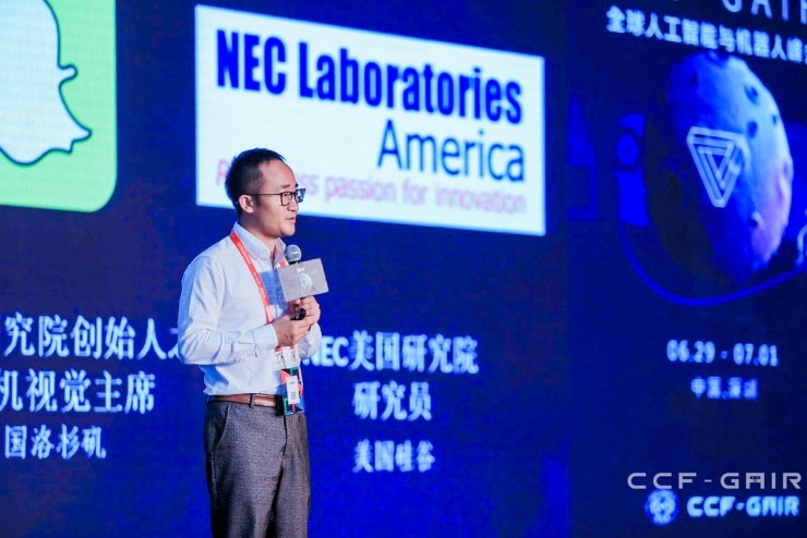 雷锋网| 凯发网站·(中国)集团首席科学家王孝宇：AI 从学术到产业，我的所做所想