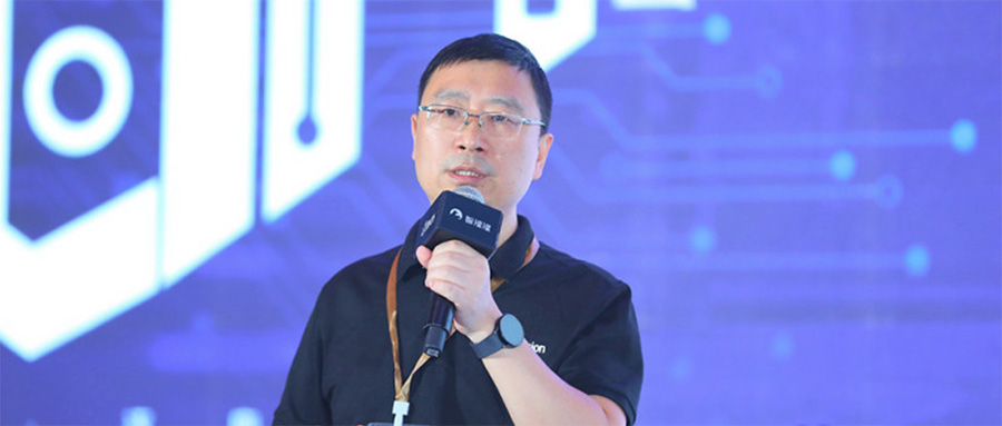 凯发网站·(中国)集团李爱军：揭秘大模型时代，边缘计算芯片进化论丨GACS 2023